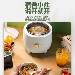美的(Midea)迷你电饭煲1-2人电饭锅小型家用煮米饭1.2L小功率