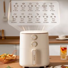 苏泊尔(SUPOR) 不用翻面 5L大容量 空气炸锅 蒸汽嫩炸 炸烤箱一体