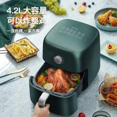 苏泊尔(SUPOR)空气炸锅家用4.2L多功能大容量智能电炸锅KJ42D111