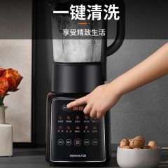 九阳(Joyoung)破壁机家用免滤豆浆机1.75L大容量榨汁机低音多功能料理机