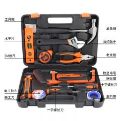 鑫虎威 家用车载电工工具箱五金手动工具包套装多功能工具箱综合维修组套